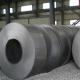 ST37 2mm Thickness Hot Rolled Carbon Steel Coil 1500 Width Used For Container Plate