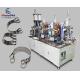 Heavy-duty Hose Clamp Strip Welding Machine