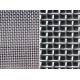 Stainless Steel Square Wire Mesh(Hot Product)  alkaline-resisting property, heat-resisting feature