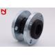 High Pressure Single Sphere Rubber Expansion Joint Galvanized Anti Rust Long Lifespan