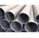 110mm Stainless Steel Pipe 6 Inch Stainless Steel Pipe 316l Stainless Steel Pipe Welding Stainless Steel Pipe