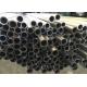Seamless Welded Annealed Pipe / Metal Cold Drawn Steel Tube Round Shape