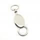 Retractable Key Chain with Siliver OEM/ODM Available for Your Satisfaction