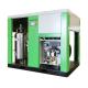 37KW Low Temperature Oil Free Variable Speed Drive Compressor Speed Control