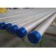 Petroleum Industey Stainless Steel Heat Exchanger Tubes High Tensile Strength