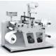 75m/Min Rotary Label Die Cutting Machine Cutter 350mm Ultrasonic Correction
