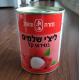 New Crop Canned Lychee Fruit Whole In Light Syrup 425g & 567g