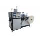 Hot Drink Paper Cup Making Machine One Side PE Coated Paper Material
