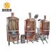10HL Red Copper Beer Brewing Kit , Electric / Steam Heated Beer Fermentation Equipment