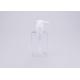 150ml Screw Closure Cuboid Lotion Airless Cosmetic Pump Bottle