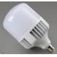 Led pc cover aluminum base  bulb 40w  indoor lamp new item light hign power shop warehouse used saving energy light