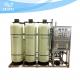 2TPH Reverse Osmosis Water Treatment Machine Desalination RO Water System