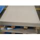 Heavy Gauge 3mm Stainless Steel Sheet , Steel Sheet Plate For Building Construction