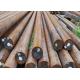 42crmo Steel Bar  Hot Rolled  Alloy Steel Round Bar  42crmo Steel Round Bar