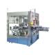 Fully Auto Rotary Labeling Machine / Round Bottle Labeler PLC Control