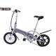Pedal Assisted Folded Electric Bike 16 Inch 36V 250W TM-KV-1650 2-3 Hours Charging Time