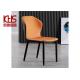 UV Proof Burnt Orange Leather Dining Room Chairs Environmental Protection