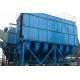 Electrostatic precipitator collector  treatment sewage treatment equipment