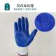 High Durability and Comfort Plastic Gloves for Industrial Applications