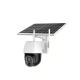 RoHS Certified  Long Range Solar Security Camera With APP Push Alarm