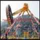 china top 500 brand children hammer used amusement theme park rides big pendulum with discount now