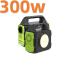 Outdoor Camping Solar Generator with 288wh LiFePO4 Battery Portable Power Station