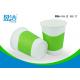OEM / ODM Disposable Paper Cups 9oz Odourless Smell With Smoothful Round Rim