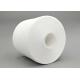 20S/3 High Strength Ring Spun Polyester Machine Knitting Yarn