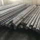 Customized Width Carbon Steel Bar with Excellent Weldability and Customization