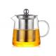 Handmade 450ml Borosilicate Tea Pot Glass Teapot With Infuser And Lid