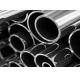 3 SCH40 Seamless Stainless Steel Pipe BA Surface Treatment