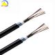 Coaxial 2pcs FRP Outdoor Network Cable With LZSH Jacket