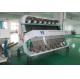 Low Energy Consumption Rice Color Sorter Machine With LED Light Source System