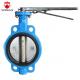 Stainless Steel 300PSI 1.0MPa 1.6MPa Fire Butterfly Valve