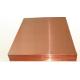 10 Gauge C1100 C1220 Copper Coil Sheet 5mm Thickness Flat Copper Plate