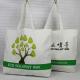 Mini Custom Printed Canvas Tote Bags , Reusable Cotton Tote Shopping Bag