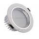 12W LED Downlight 5 inch Recessed LED Light Fixtures