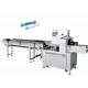 Electric Pastry Packaging Machine / Candy Pillow Packing Machine