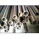 Low Carbon Cold Drawn Seamless Steel Tube , 2.5mm Wall Thickness Small Steel Tube