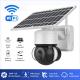 Smart Solar Battery Powered Floodlight PTZ Camera 4G/Wifi Ubox 4MP IR/Color Night Version