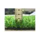 3/8 Gauge Animal Friendly Artificial Grass 20mm SBR Commercial Astro Turf