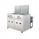 2 Tanks 135 Liters stainless steel profesional Industrial Ultrasonic Cleaning Equipment For engine parts