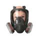 Gas mask painting, decoration, dust-proof, double filter box, head half mask, full cover