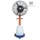 Mist Fan Centrifugal Outdoor Water Mist Fan Spray Cooling Fan (W10C-26P)
