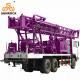Truck Mounted Water Well Drill Rig With Compressor 1000m Water Borehole Drilling Equipment