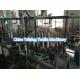 good quality used middle-speed 48 spindle braiding machine for weaving rope,webbing etc.