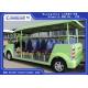 Fashion 14 Person Electric Tourist Car Max Forward Speed 30km/H For Hotel