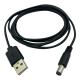 Black DC Power USB Charging Data Cable 24AWG For Telecom Network