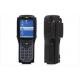 handheld terminal for fixed assets management solution