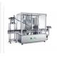 XHL-HYGZ sterile syrup and tincture filling and capping integrated machine for plastic bottles and glass bottles